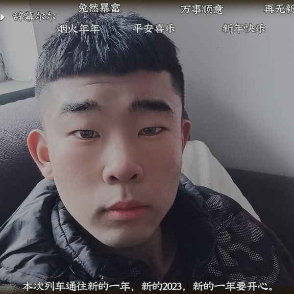 河北19岁单身帅哥真诚找对象-佳木斯相亲网