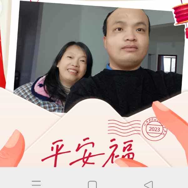 34岁岁湖北单身帅哥 - 佳木斯吉缘网