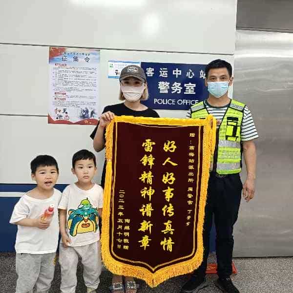 43岁岁安徽单身帅哥 - 佳木斯吉缘网