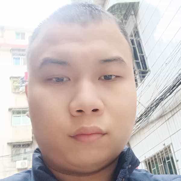 29岁岁湖南单身帅哥 - 佳木斯吉缘网