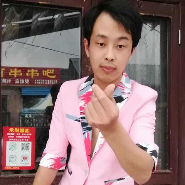 30岁岁山西单身帅哥 - 佳木斯吉缘网