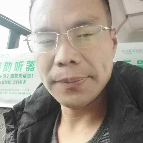 43岁岁四川单身帅哥 - 佳木斯吉缘网