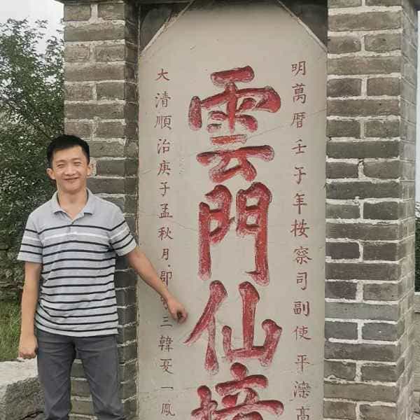 34岁岁山东单身帅哥 - 佳木斯吉缘网