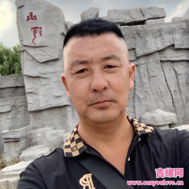 44岁岁辽宁单身帅哥 - 佳木斯吉缘网
