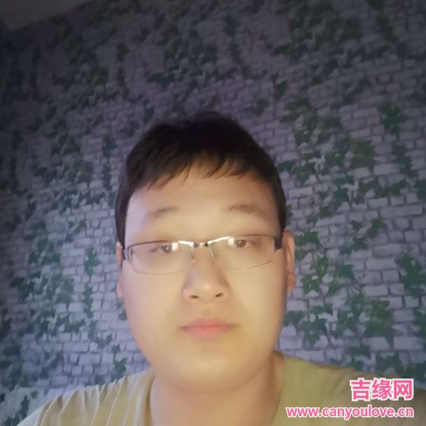 29岁岁甘肃单身帅哥 - 佳木斯吉缘网