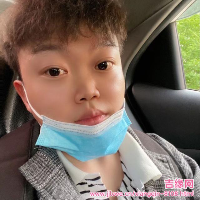 30岁岁安徽单身帅哥 - 佳木斯吉缘网