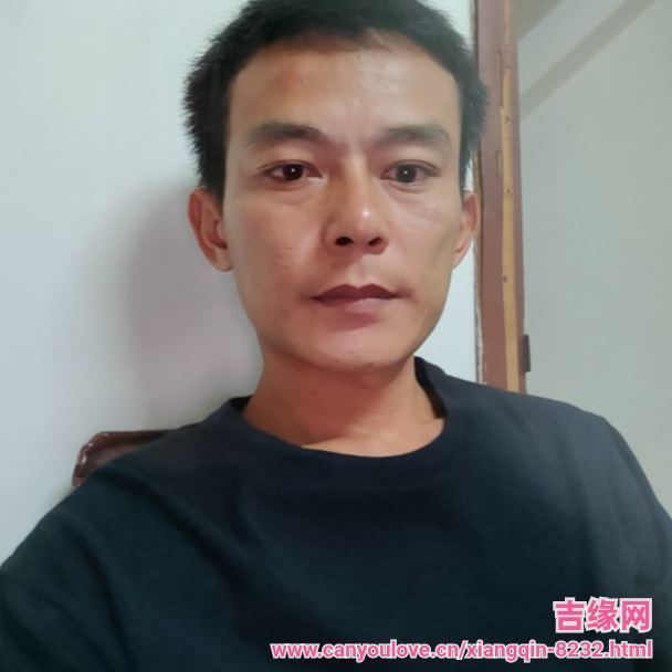38岁岁广东单身帅哥 - 佳木斯吉缘网