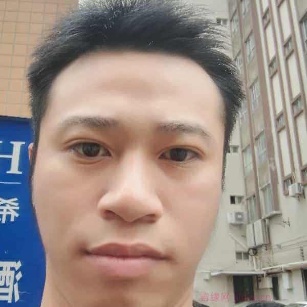 29岁岁广东单身帅哥 - 佳木斯吉缘网