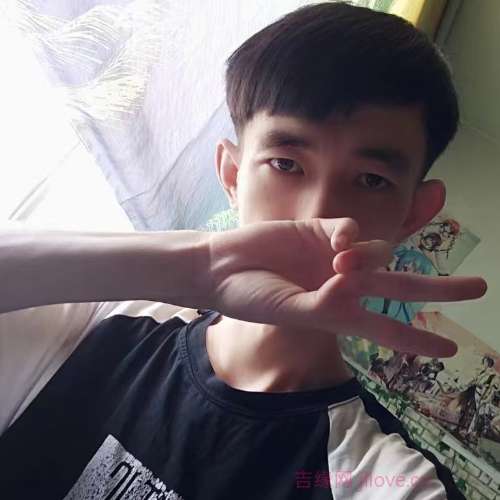 31岁岁安徽单身帅哥 - 佳木斯吉缘网
