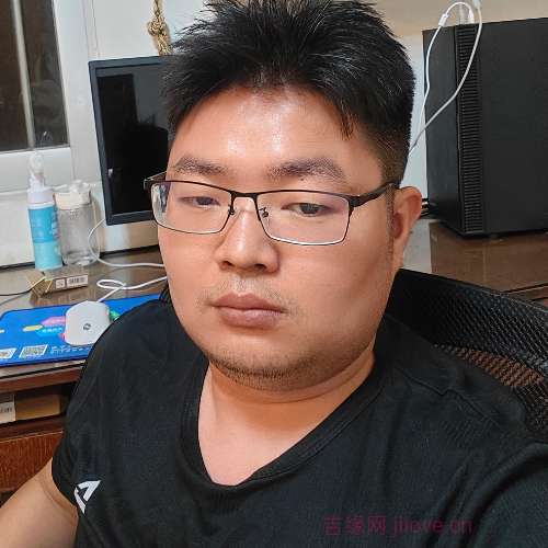 32岁岁广东单身帅哥 - 佳木斯吉缘网