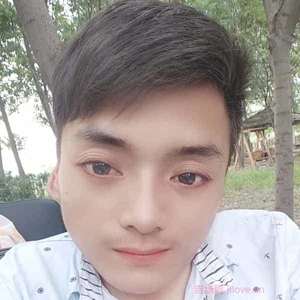 31岁岁河南单身帅哥 - 佳木斯吉缘网