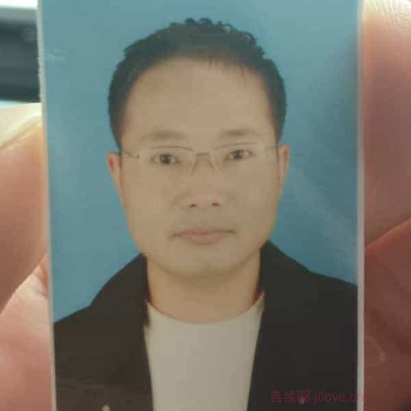 40岁岁江苏单身帅哥 - 佳木斯吉缘网