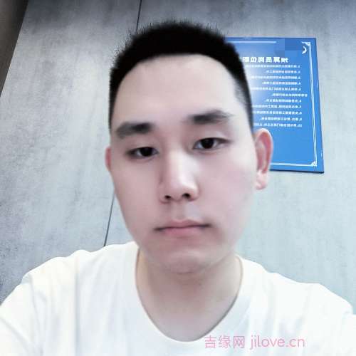 31岁岁重庆单身帅哥 - 佳木斯吉缘网