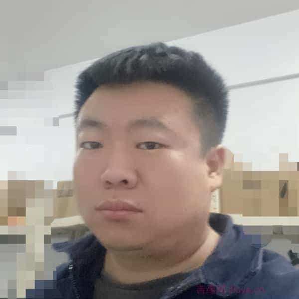 35岁岁河北单身帅哥 - 佳木斯吉缘网