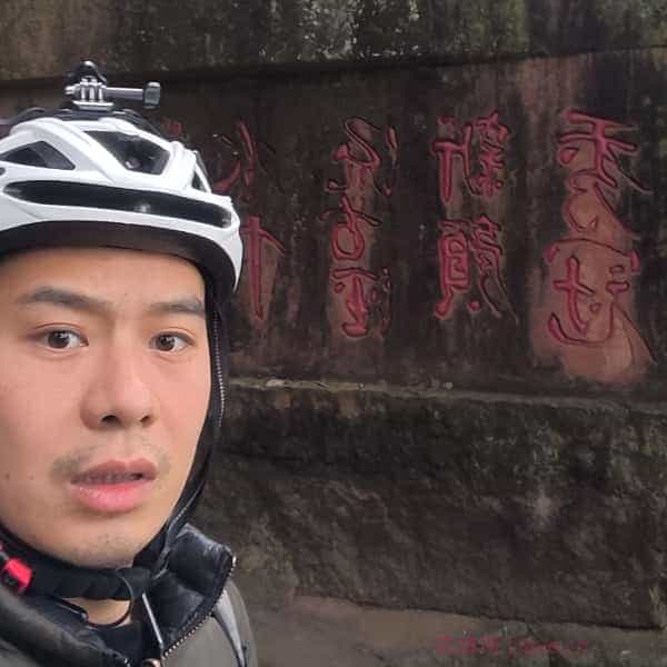 32岁岁四川单身帅哥 - 佳木斯吉缘网