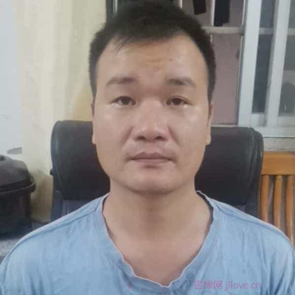 38岁岁广东单身帅哥 - 佳木斯吉缘网
