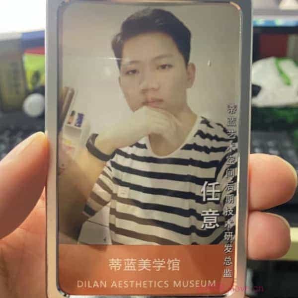 32岁岁安徽单身帅哥 - 佳木斯吉缘网