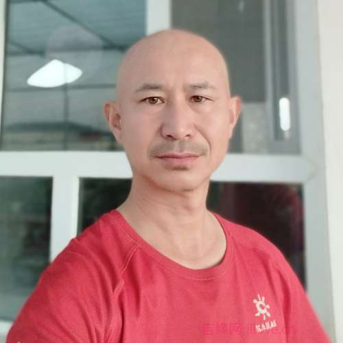 44岁岁新疆单身帅哥 - 佳木斯吉缘网