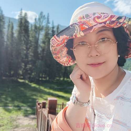 45岁岁新疆单身美女 - 佳木斯吉缘网